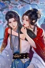 Being Yue Buqun’s Disciple, My Master’s Wife is Teasing Me!